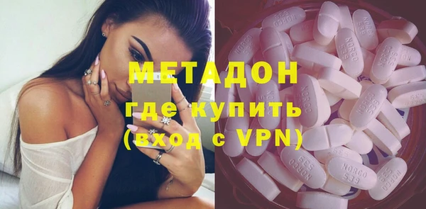 соль курить ск Аркадак