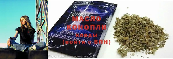 spice Арсеньев
