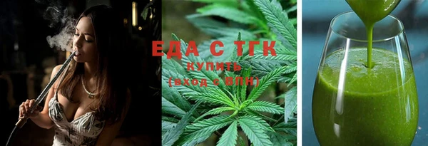 кокаин премиум Дмитровск