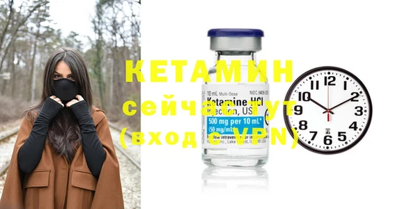 spice Арсеньев