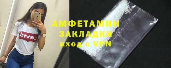 соль курить ск Аркадак