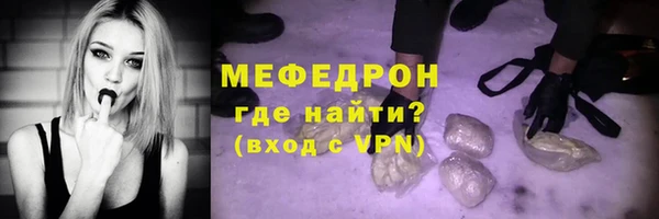 spice Арсеньев