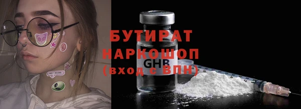 кокаин колумбия Армянск