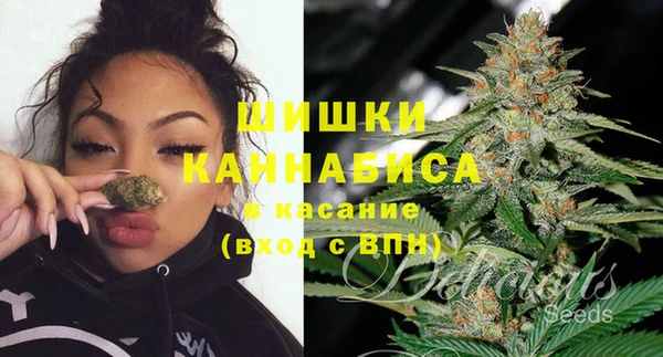 кокаин колумбия Армянск