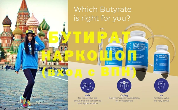 кокаин колумбия Армянск