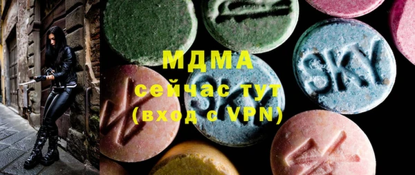 твердый Баксан