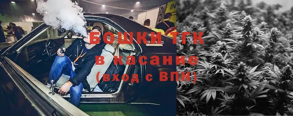 кокаин колумбия Армянск