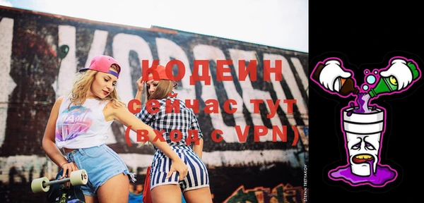 кокаин колумбия Армянск