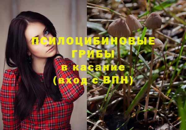 кокаин колумбия Армянск