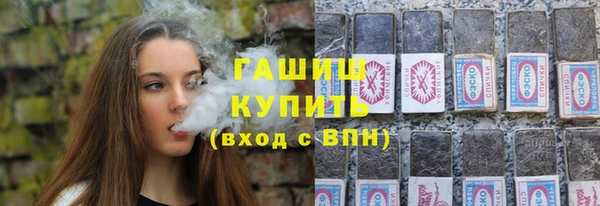 spice Арсеньев
