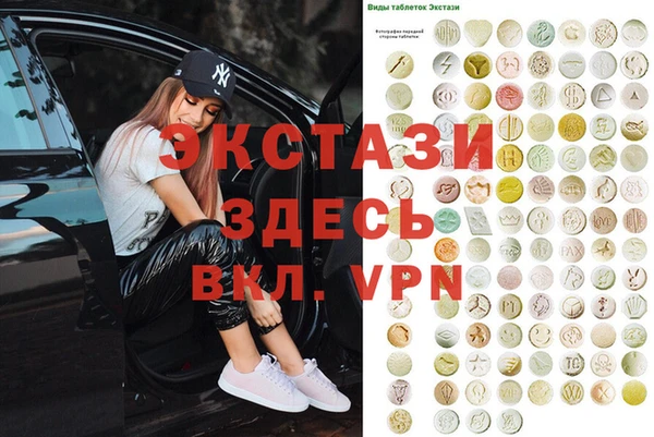 соль курить ск Аркадак