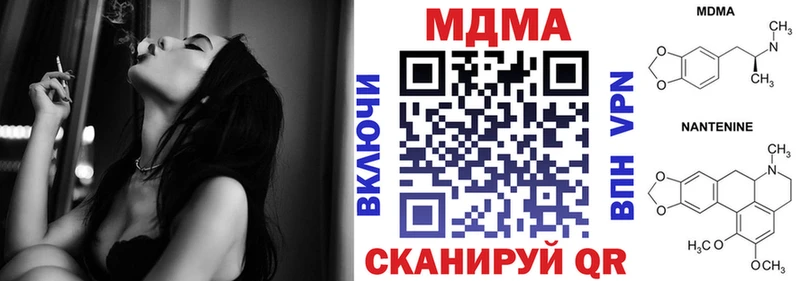MDMA crystal  площадка какой сайт  Мичуринск 
