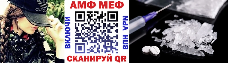 Первитин пудра  магазин    omg ONION  Мичуринск 