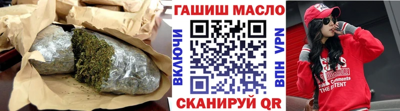 ТГК вейп  Мичуринск 